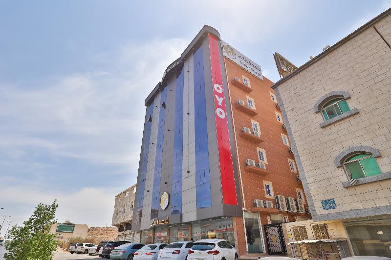Shahad Alola Serviced Apartments ฏออิฟ ภายนอก รูปภาพ